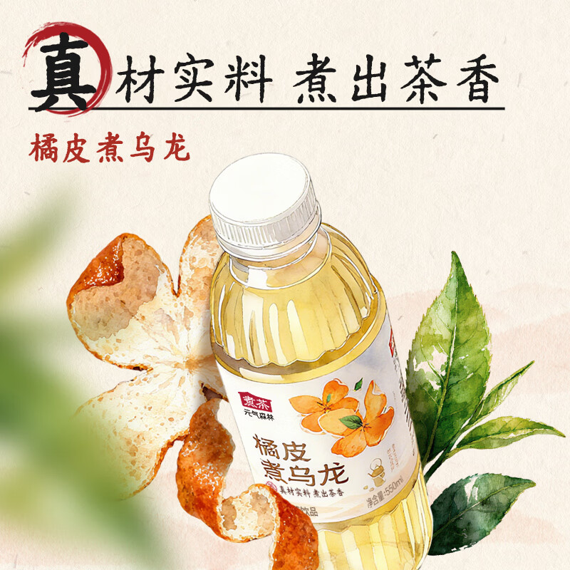 产品配图1