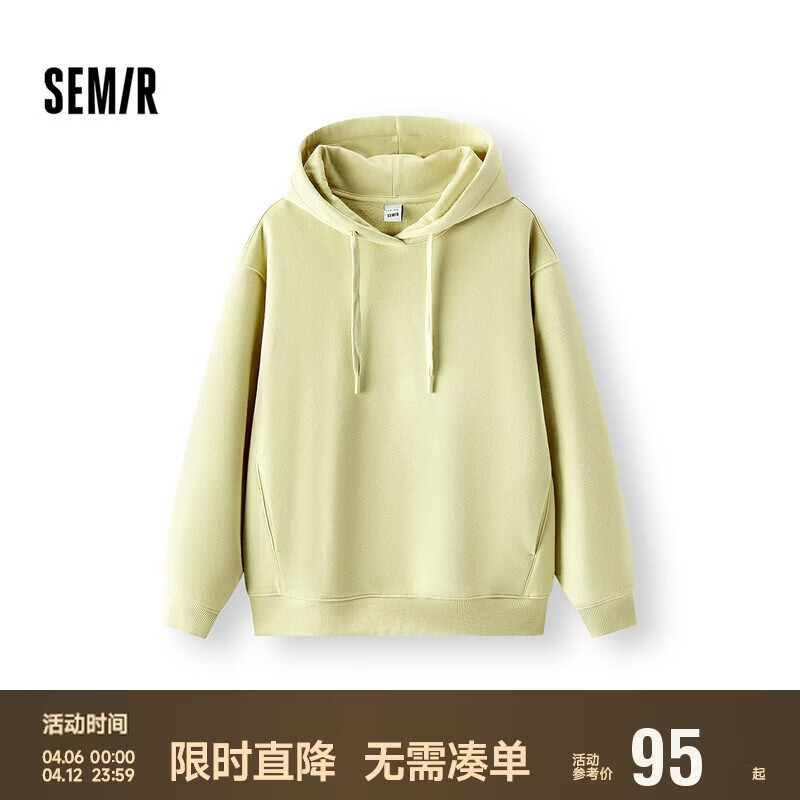 森马（Semir）卫衣女冬抓绒发热抑菌宽松纯色连帽套头衫ins潮衣服101724116012