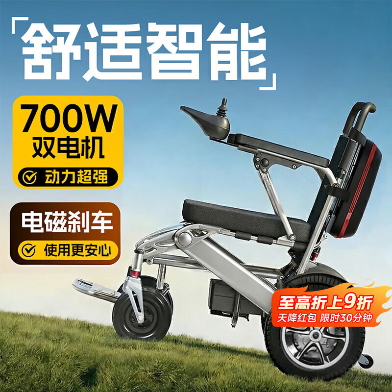 ���ڲ�����BURIRY �綯���� F20 ��׼�� 20AH﮵� ����30���� 3271.8Ԫ