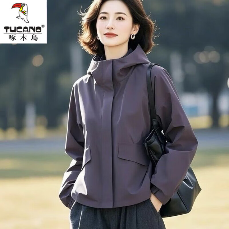 啄木鸟（TUCANO）今年流行高档女外套2026小个子春秋款时尚百搭连帽宽松休闲冲锋衣 紫色【有里布】 XL 建议【120-135斤】