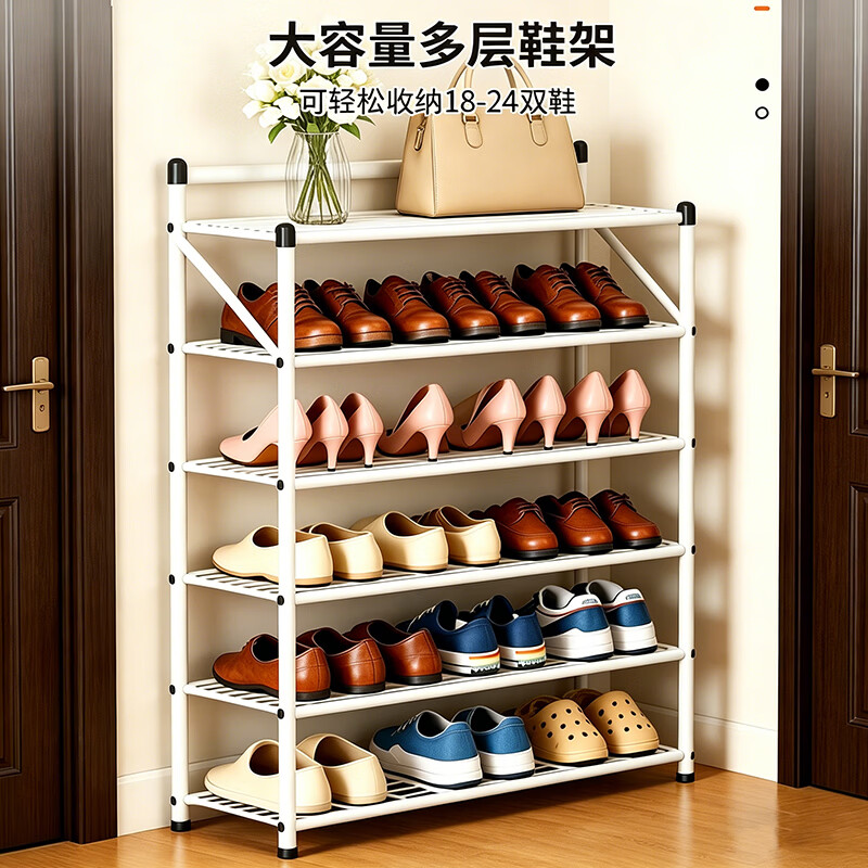 纳份爱鞋架家用门口入户多层折叠鞋子收纳架大容量简易置物架窄缝拖鞋柜 8层长70CM【可放32-42双鞋】 新升级牢固不摇晃.
