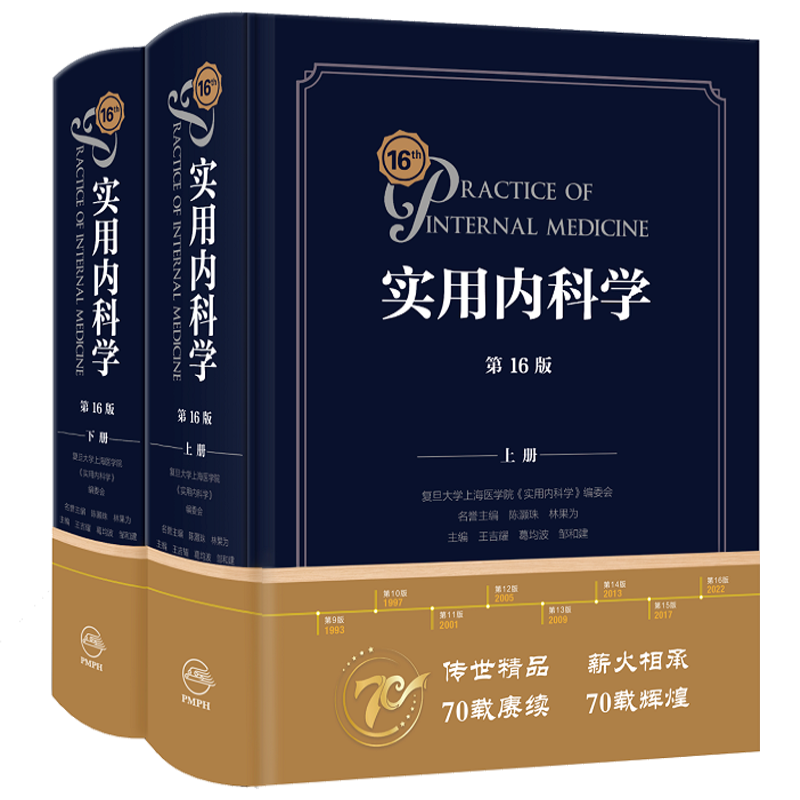 �������������� ʵ���ڿ�ѧ 2��