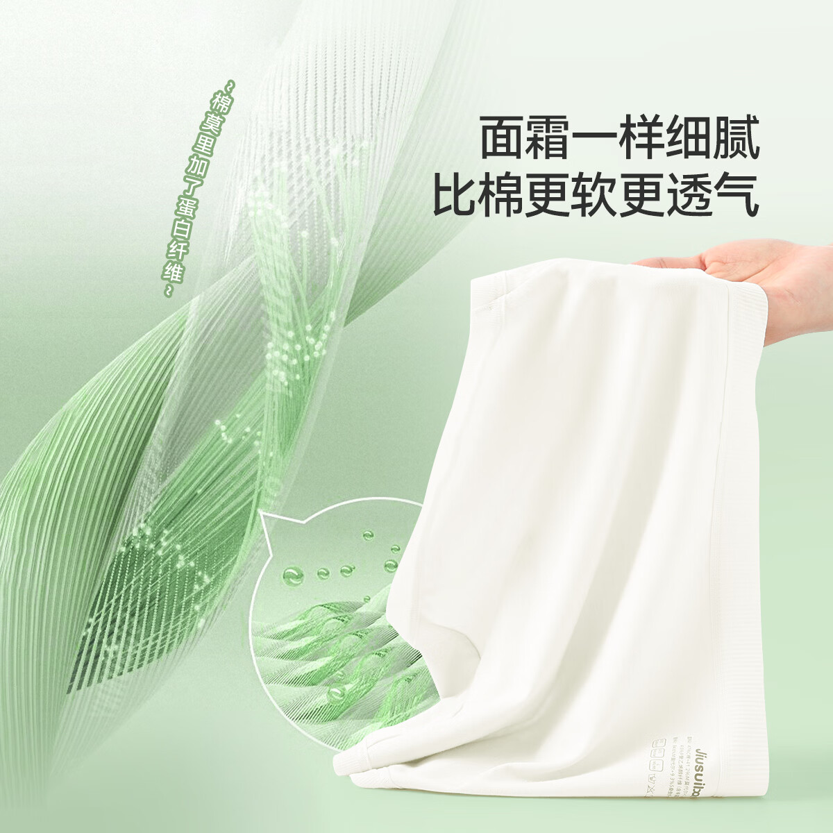 久岁伴少女士10A抑菌【首穿免洗】三角棉内裤3条莫代尔桑蚕丝裆母亲节 【紫色+白色+浅粉】 3条 L (165) 体重:95-125