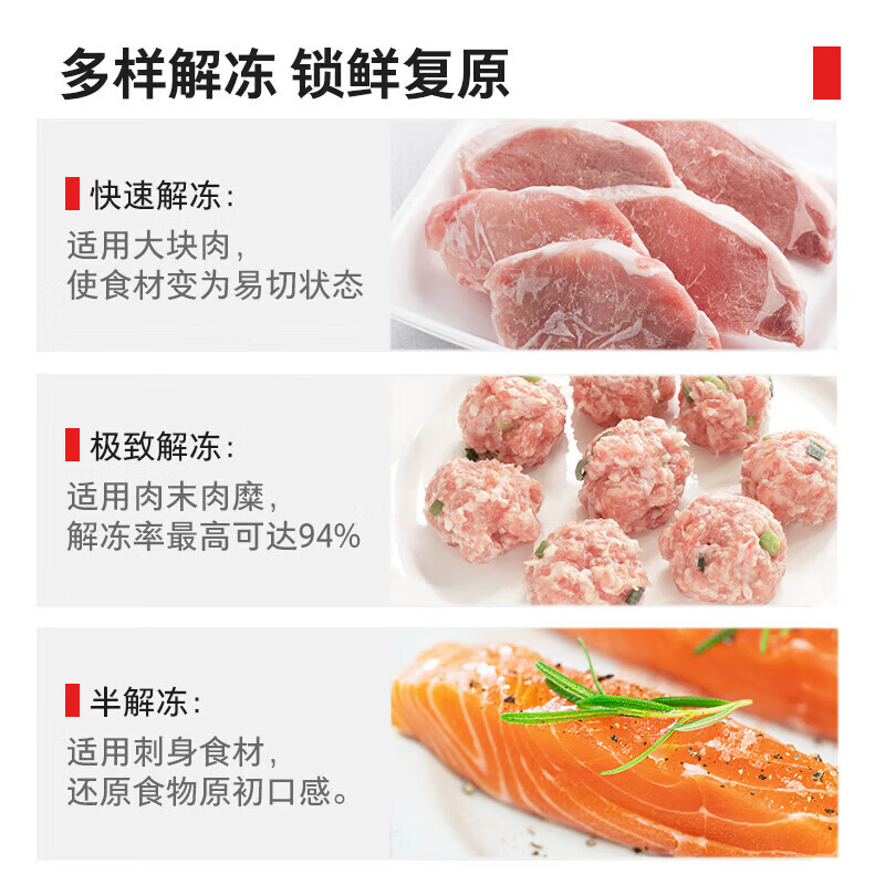 东芝(TOSHIBA)【价保618】家用微波炉变频微波炉烤箱微烤一体机智能菜单平板变频微波炉家用小型ER-R200BW 纯白 18L