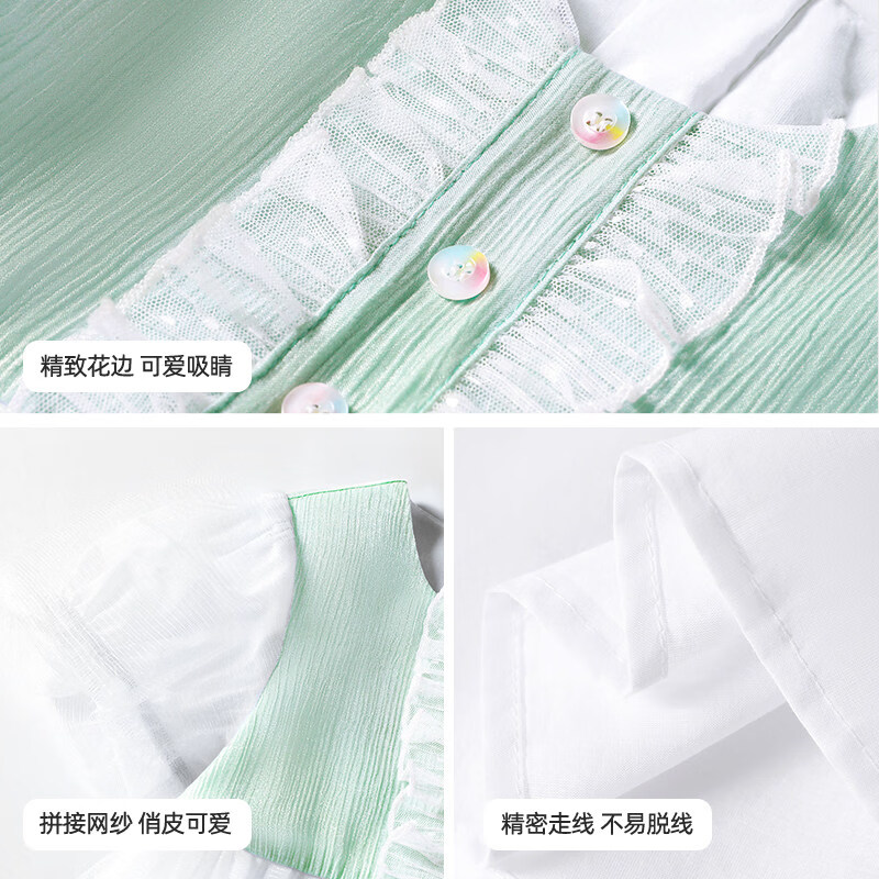 小马宝莉女童夏季连衣裙2026新款洋气蓬蓬裙女宝宝时髦小裙子夏装 连衣裙浅绿 100