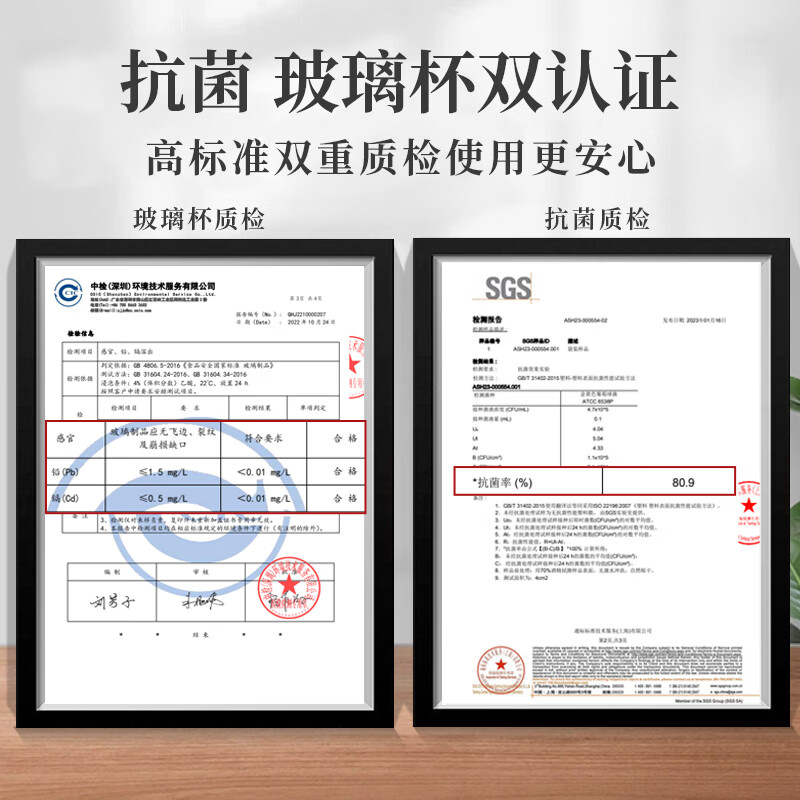 格亚(GEYA)莲华钛玻璃杯双层茶杯男商务钛杯抗菌泡茶杯水晶杯子办公定制礼物 纯钛抑菌【高端皮质礼盒】380ml