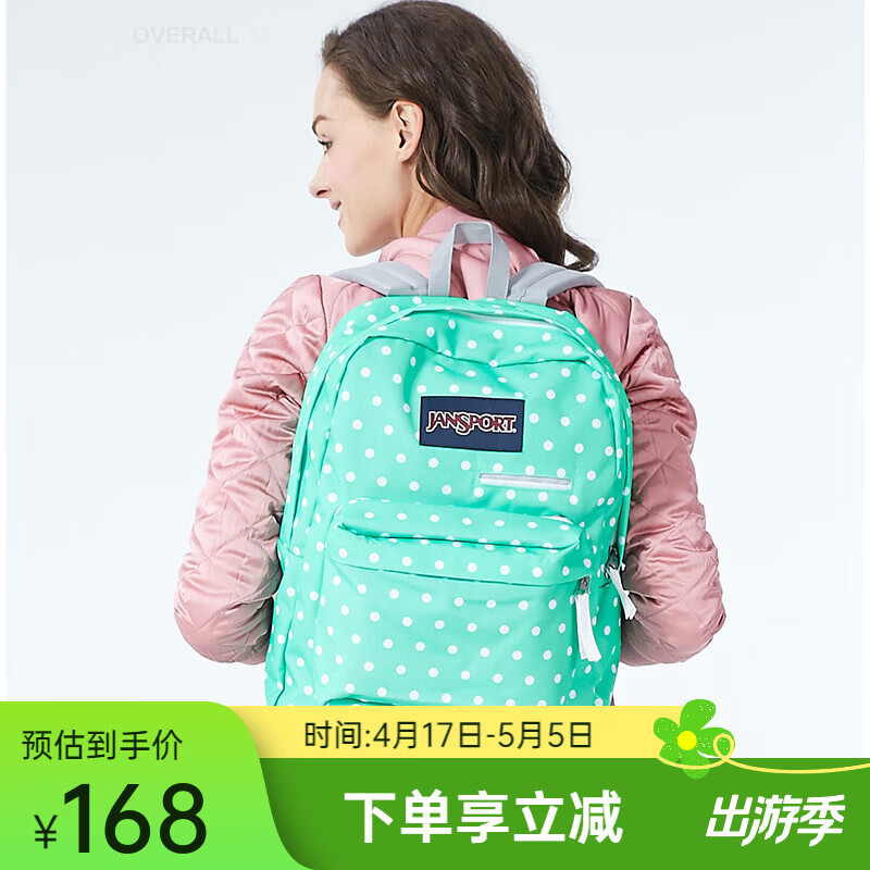 🎒日系复古双肩包｜199元抄底价！独有泼墨花纹不撞包，学生党通勤党闭眼冲～
