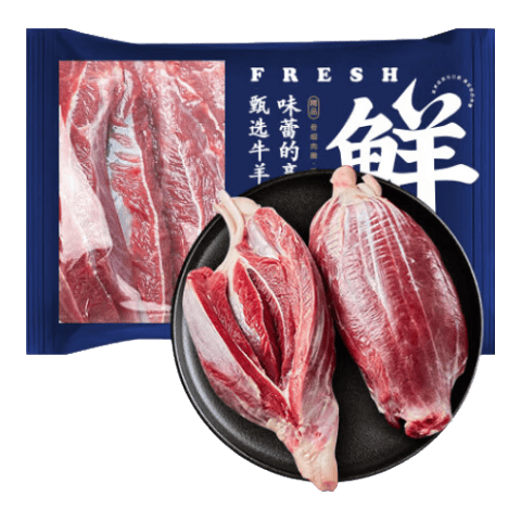 ���ڲ��������������Ĺ�ԭ��ţԭ�н�Ǯ�쾻��3��ţ�������ʵ�֬��������Դͷֱ�� 188Ԫ