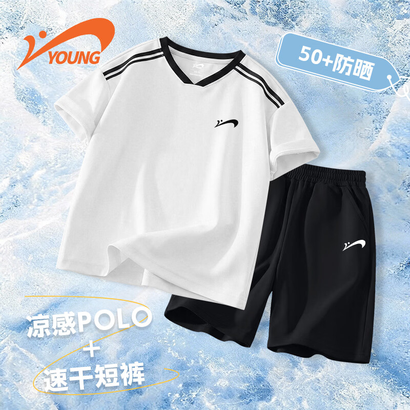 贵人鸟童装儿童冰丝速干套装2026新款夏男童短袖t恤男孩运动夏装 白/G贵人鸟黑刻字膜K+G贵人鸟白刻字膜K 120 120CM【推荐体重37-45斤】