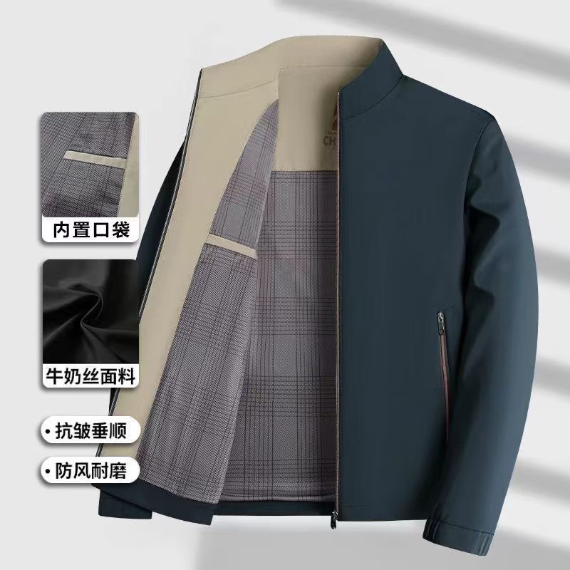 2026春秋新款免烫抗皱男士立领防风夹克外套中老年爸爸装E-B18 藏青色 M 建议90-115斤