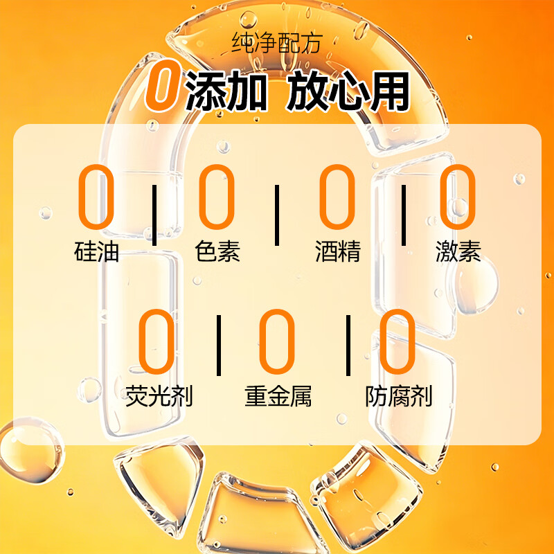 图 6