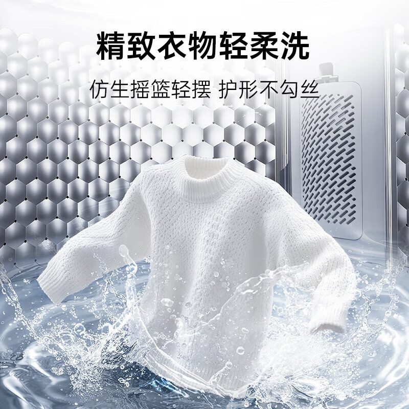 松下(Panasonic)大海豹波轮洗衣机12公斤大容量全自动家用抗菌除螨羊毛轻柔洗超大放衣口智洗省水省电 XQB120-8KN1 波轮 12kg