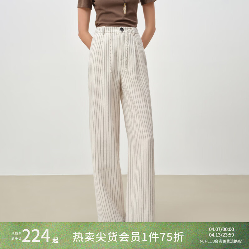 自巧小个子亚麻度假波嬉风衬衫休闲裤套装2026春季新品条纹直筒裤 黑白条休闲裤 M （尺码：4）