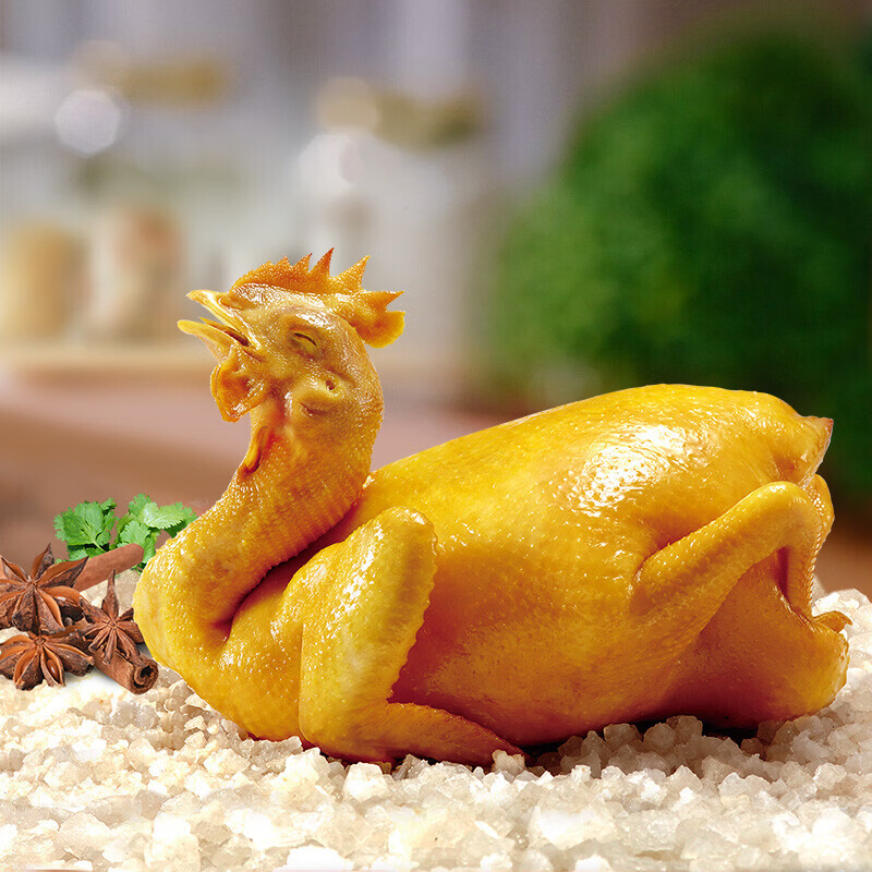 南大雁【广东清远鸡】五指毛桃盐焗鸡 扒鸡  加热即食整只现杀散养土鸡 家庭实惠装【3只5.4-6.6斤净重】赠送3包五指毛桃