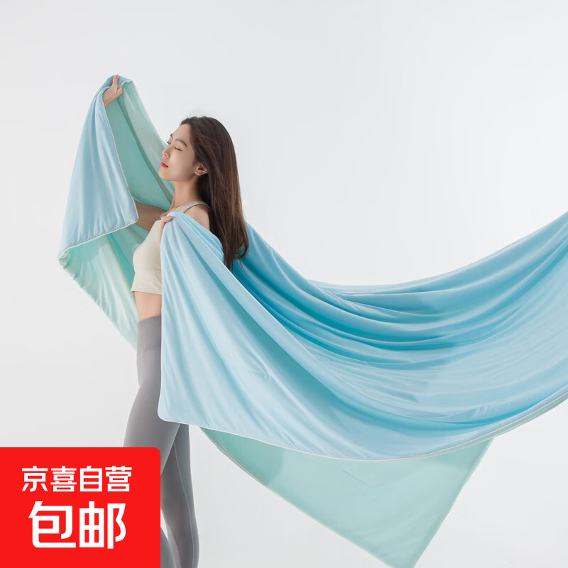 a类母婴级深睡星球云朵深睡双感凉感空调被Pro2.0可机洗夏凉被 薄荷绿 150cm*200cm