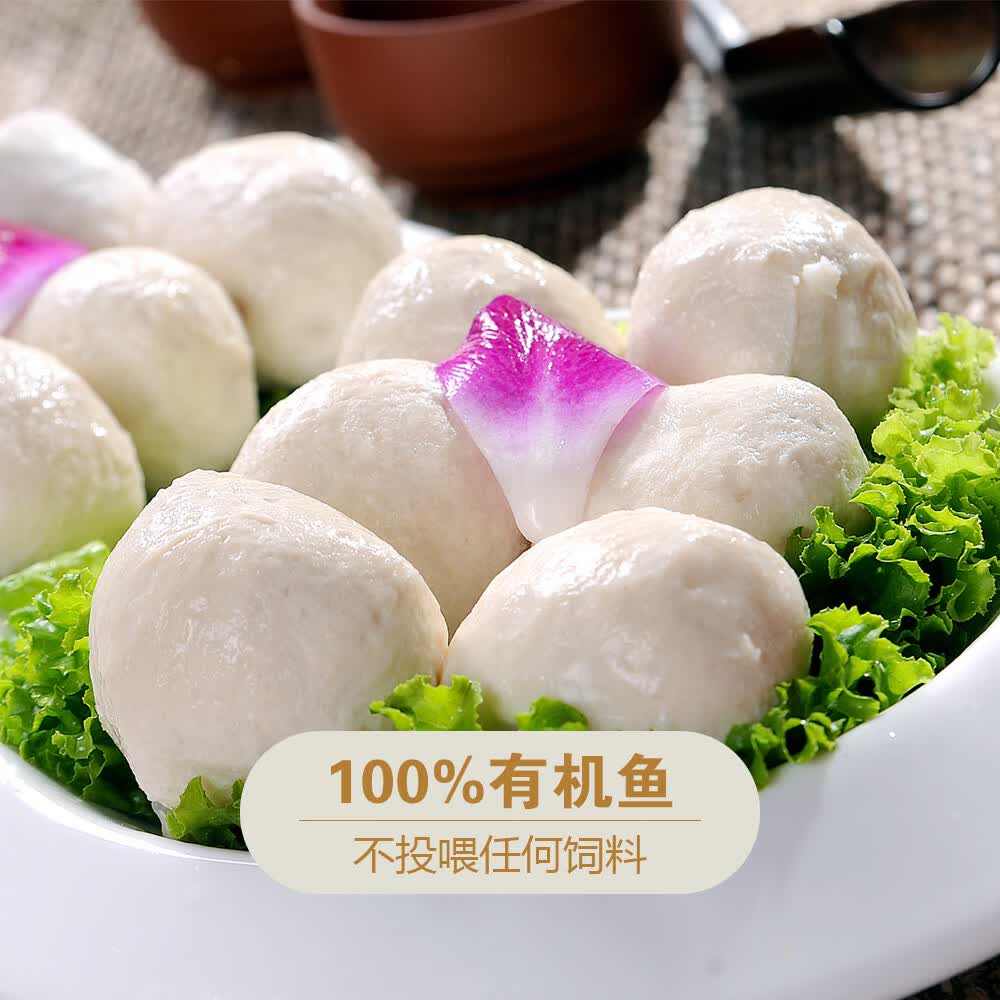 大洪湖鱼丸0添加有机鱼丸子实心低脂100%纯鱼肉无添加儿童鱼丸 5斤超值购(专供机关学校)