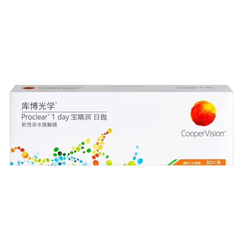 库博光学（coopervision）宝睛润进口透明隐形眼镜日抛30片装 500度
