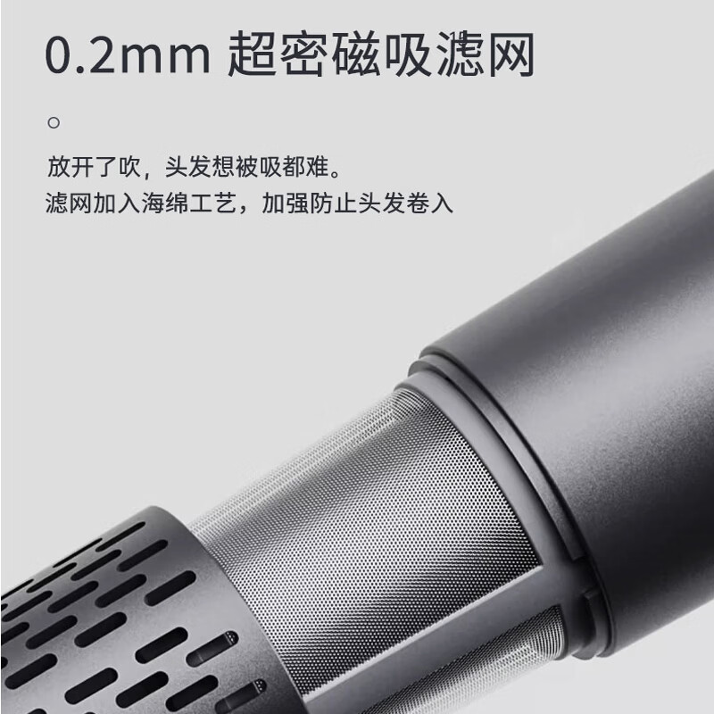 诺巴玛【五星酒店品质】高速护发吹风机家用静音负离子大功率不伤发男女士专用静音秒干吹头发学生宿舍 经典黑 NTC智能温控【暖男风】