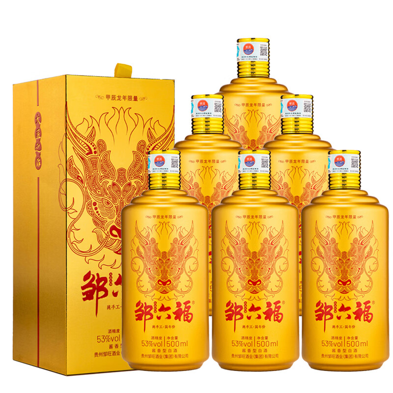 邹六福 龙年生肖酒普款 贵州茅台镇酱香高度白酒 纯粮食酿酒坤沙酒53度 53度 500mL 6瓶