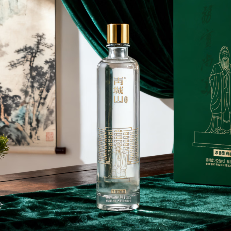 青城山四川师范大学合作纪念酒 岁月酒 52度浓香型白酒 52度 503mL 1瓶 1946岁月酒