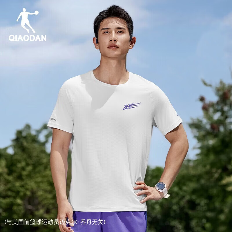 乔丹飞影PB短袖男t恤2026夏季新款马拉松跑步吸湿速干衣男士运动上衣
