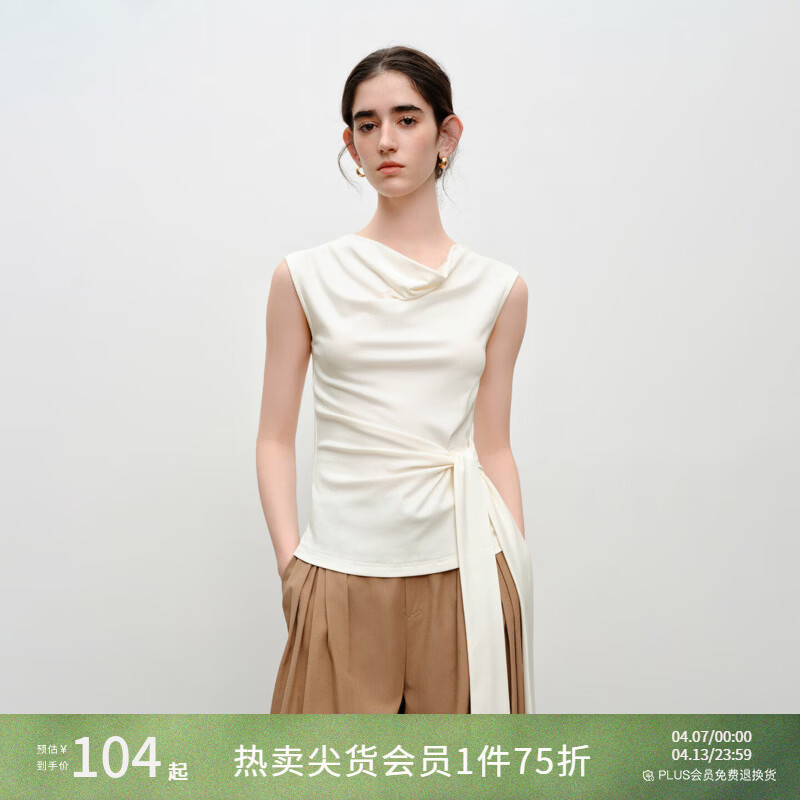 自巧5A抑菌料 小个子设计感荡领针织t恤女2026夏季新款无袖上衣 雅白色 XXS （尺码：1）