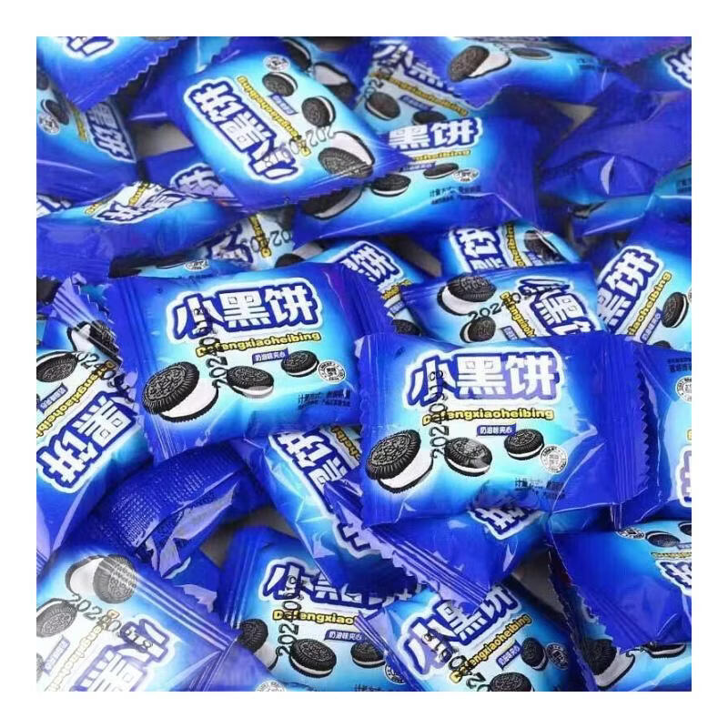零食夹心饼干蛋卷锅巴坚果休闲食品宿舍办公室独立包装约8g单包囤 小黑饼【10包】【拍2单发24包】