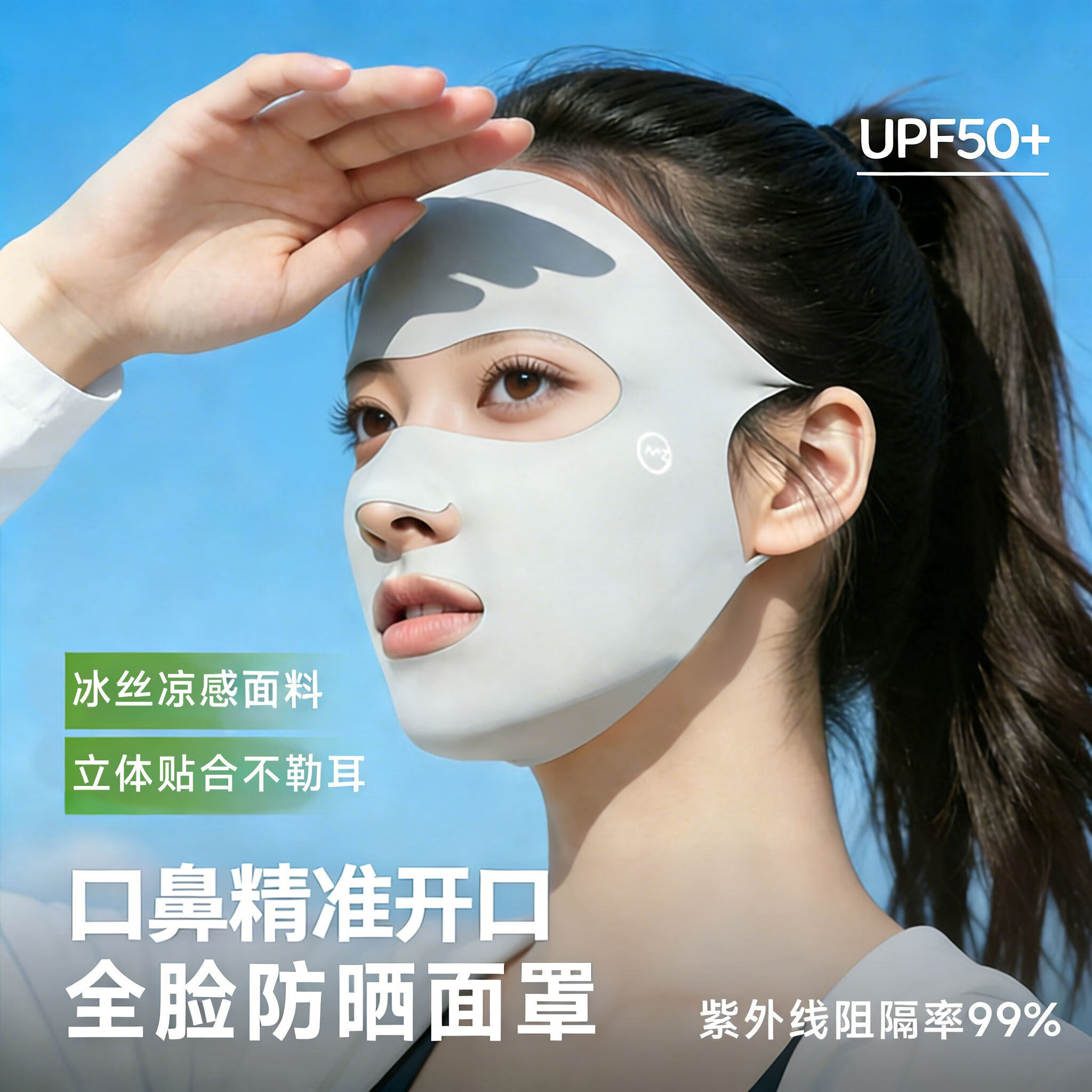 PEANOJEAN ȫ����ɹ���� ��˿���� ͸���׺��� ���̻� 8.9Ԫ/������26.7Ԫ��