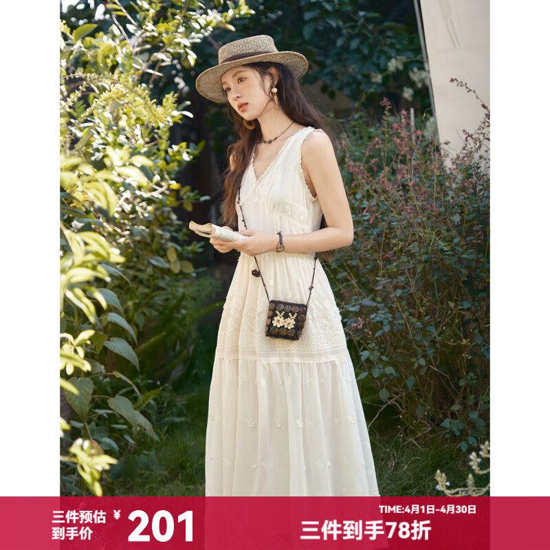 谜秀法式高级感连衣裙夏季2026新收腰显瘦设计感小个子气质a字裙 夏日杏 S