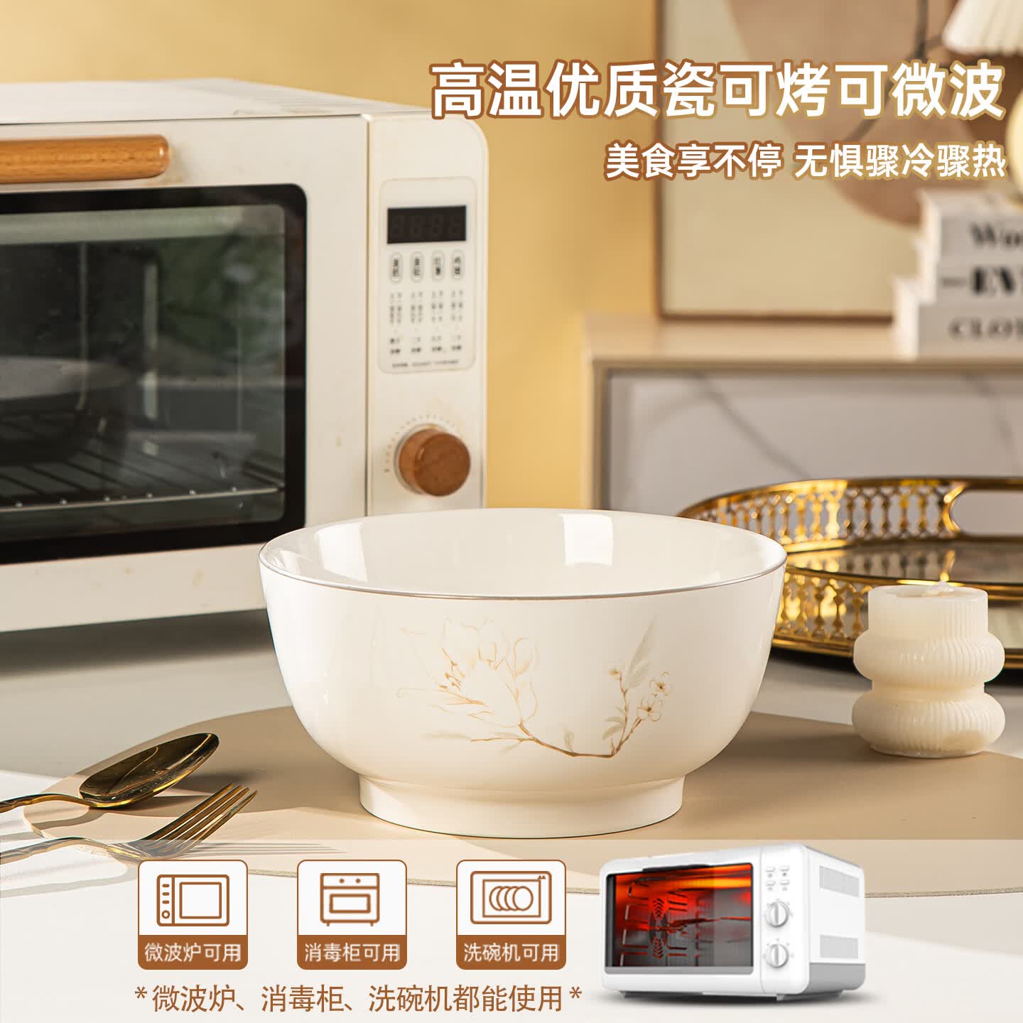 景韵瓷景德镇碗盘套装家用2026新款高颜值可微波陶瓷餐具套装乔迁礼盒装 【清雅玉兰】57件套礼盒装