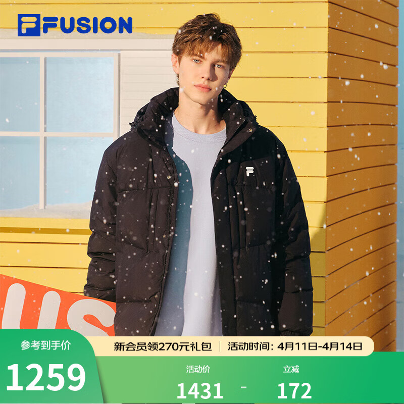 FILA FUSION斐乐潮牌情侣款羽绒服冬季新款宽松保暖连帽外套 正黑色-BK XS 160/84A/XS