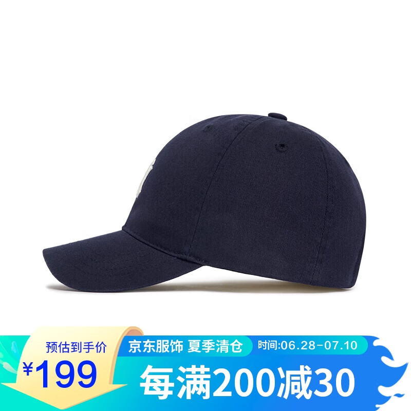 儿童配饰历史价格怎么看|儿童配饰价格历史