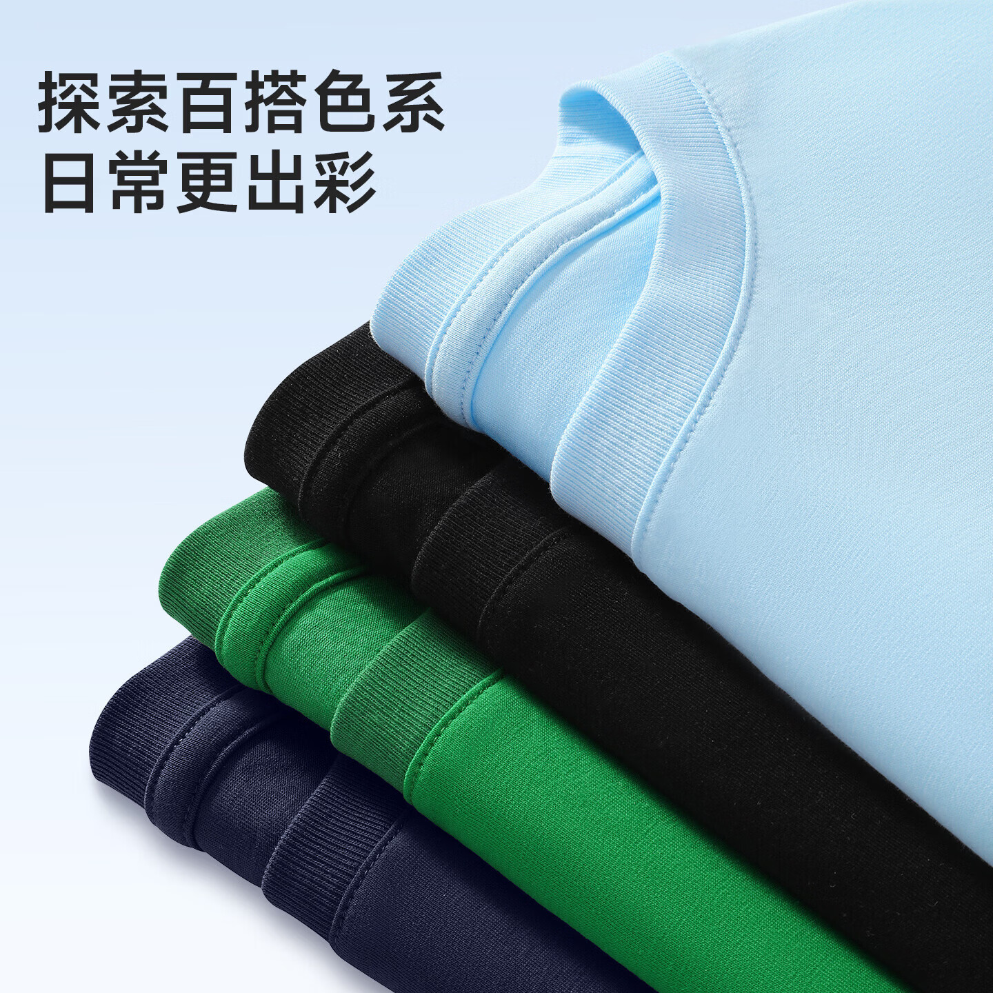 史努比（SNOOPY）【两件装】儿童T恤纯棉男童女童背心上衣宝宝夏装打底宽松薄款 深灰公路勇士+宝蓝运动员努比 150