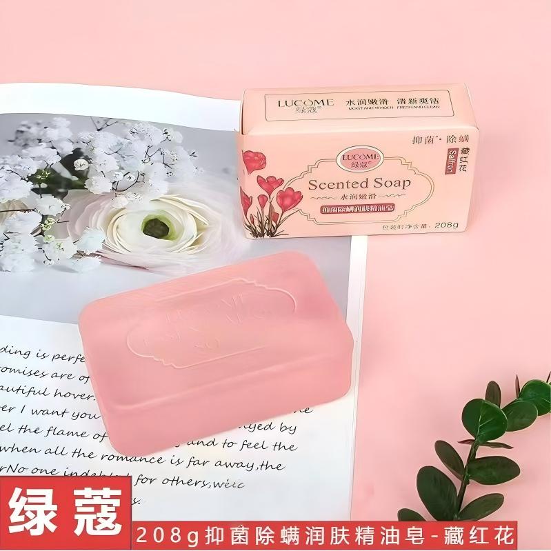 绿蔻手工精油皂香皂沐浴皂洗脸洗澡洁面除螨肥皂伴手礼 【小黄姜】精油208g*2个