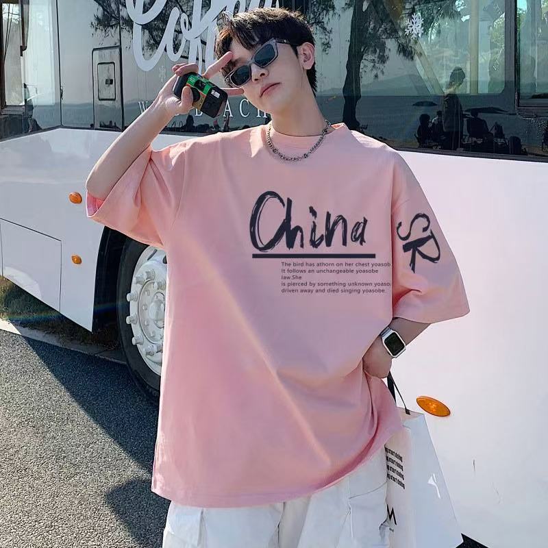 百搭男女同款纯棉短袖新款潮牌学院风t恤半袖男宽松版 粉红色 3XL