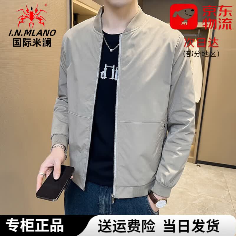 国际米澜2026新款棒球领外套男士春秋季韩版修身休闲夹克纯色薄款透气上衣 ZT304 黑色 薄款 XL 建议115-130斤