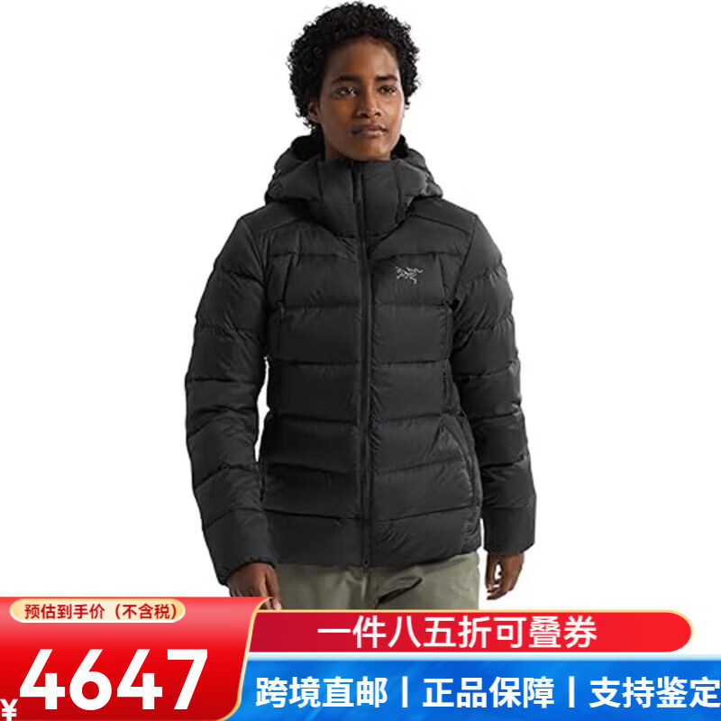 始祖鸟（ARC'TERYX）Thorium Hoody女士羽绒服750蓬鹅绒防风雨秋冬连帽保暖上衣外套 黑色 XXS
