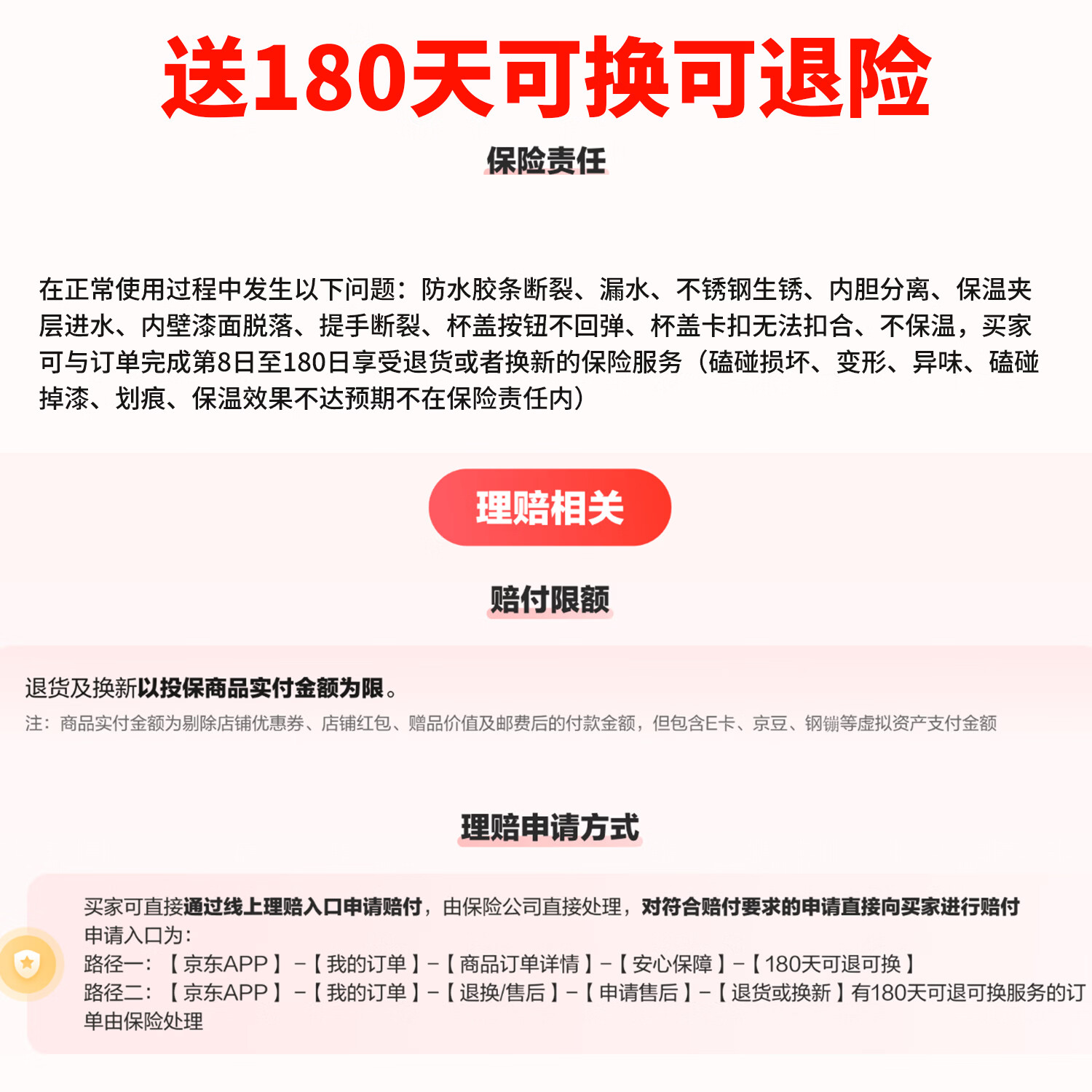 ZENGKA男女士高档商务办公室骨瓷泡茶杯子纯陶瓷内胆咖啡保温杯带把手柄 金色+陶瓷茶隔320ml杯盖不能防漏