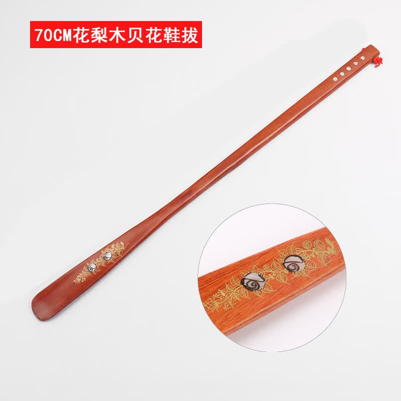科鹿实木鞋拔子长柄提鞋器长把家用小随身辅助器鞋扒子鸡翅木穿鞋神器 花梨木【70cm】 京东折扣/优惠券
