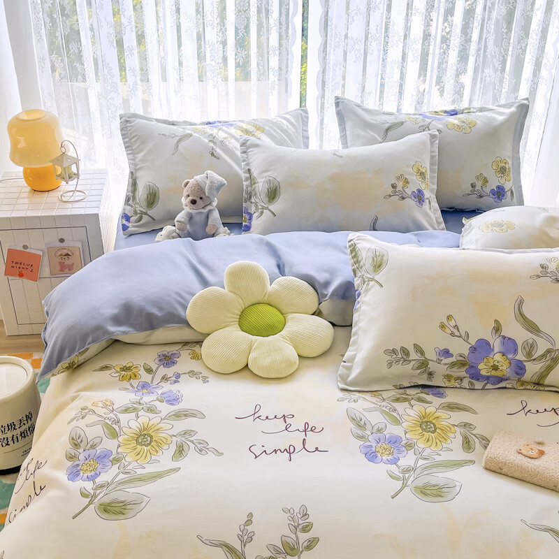 雅鹿春秋床上四件套新款床单被套被罩床品学生宿舍家用四件套 手绘春天【清爽透气水洗棉】 1.8m床 床单款 （被套200*230cm）四件套