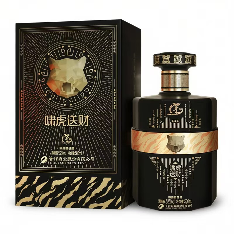 ��þ�ҵ�ɷݳ�Ʒ Х���Ͳ� 52�� Ũ���Ͱ׾� ��ʳ�� ���ϰ汾������� 2024�� 500mL 1ƿ 99Ԫ