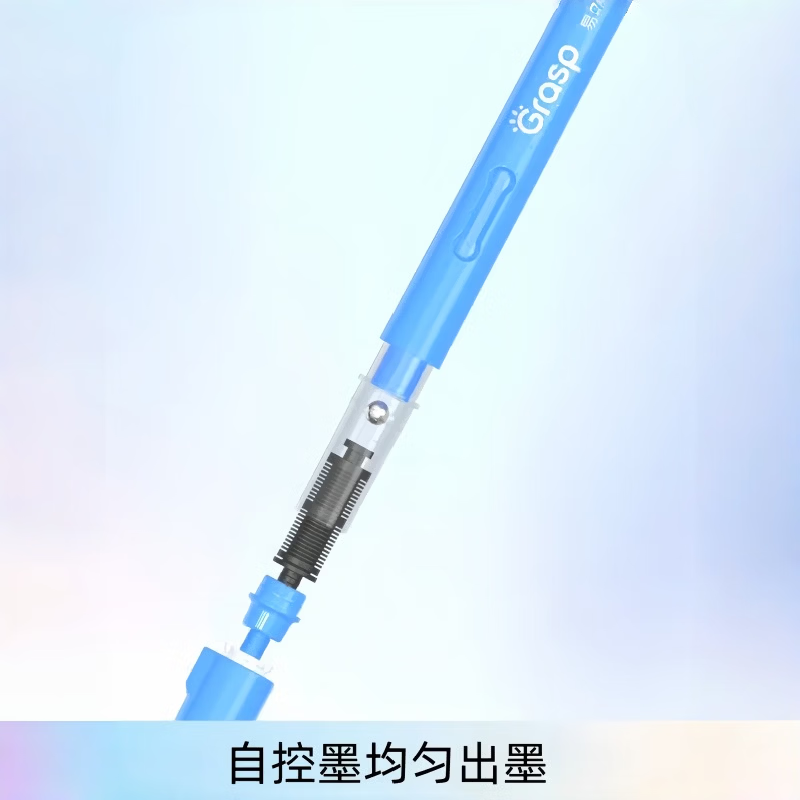 掌握(GRASP)掌握直液式丙烯马克笔套盒学生美术专用24色36色60色可水洗不透色可叠色儿童幼儿园水彩笔奖品礼物 可洗直液式丙烯马克笔24色1套【51082款】