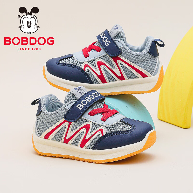巴布豆（BOBDOG）童鞋儿童宝宝鞋男宝机能透气运动鞋2026新款男童学步鞋 天空灰/藏青蓝 23 适合脚长14.0CM