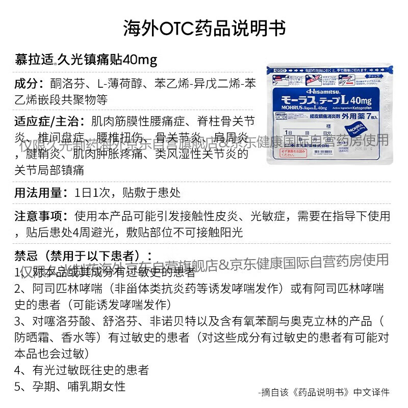 图 9