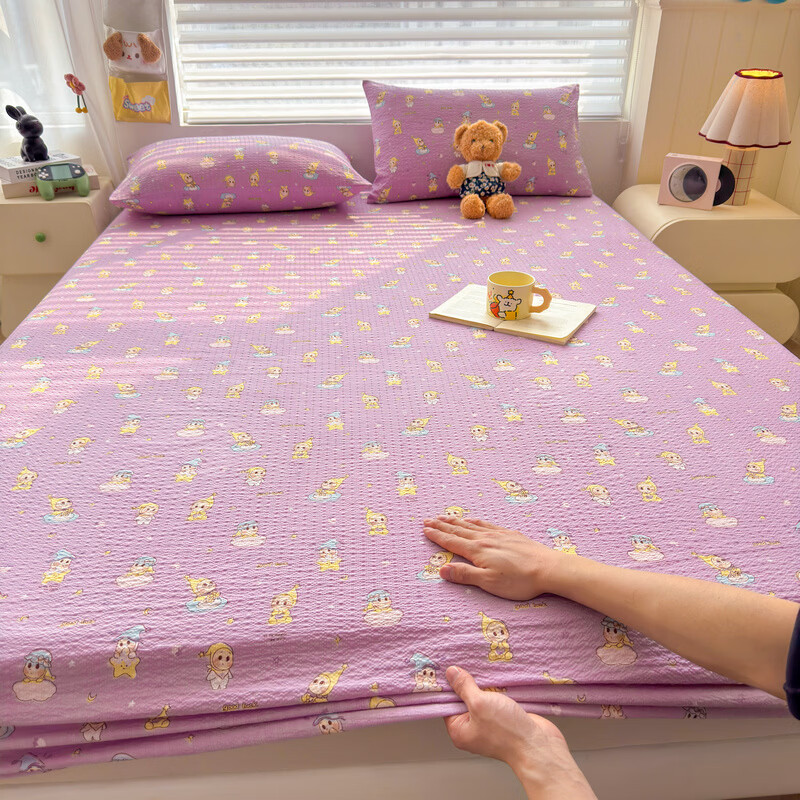 雅鹿A类双层纱床笠床罩单件席梦思床垫保护套罩宿舍全包床单四季通用 星星玩偶紫【A类面料 软糯松软】 150x200cm-单床笠