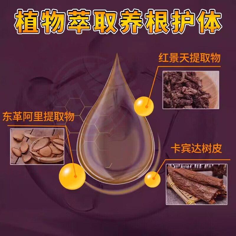 MRYU祝阳温和喷雾神油延i时不射硬久速增i粗增i硬温和不麻官方旗舰店 2瓶【实惠装】 官方自售