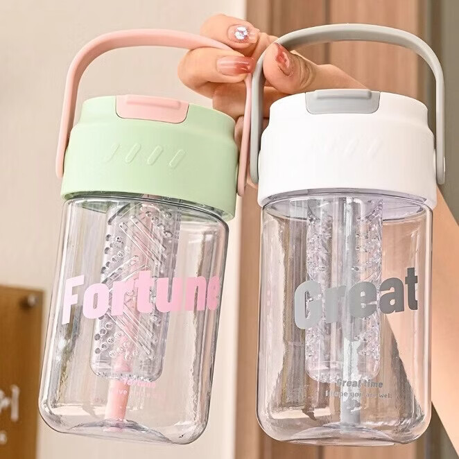 洋臣ins高颜值水杯吸管杯大容量学生提手便携水杯子茶水分离花茶杯 绿粉撞色1个装【约600ml】