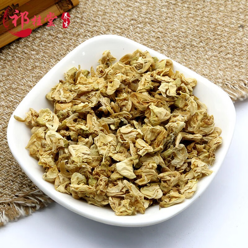 祁桂堂扁豆花250g 白扁豆花茶纯干中药材