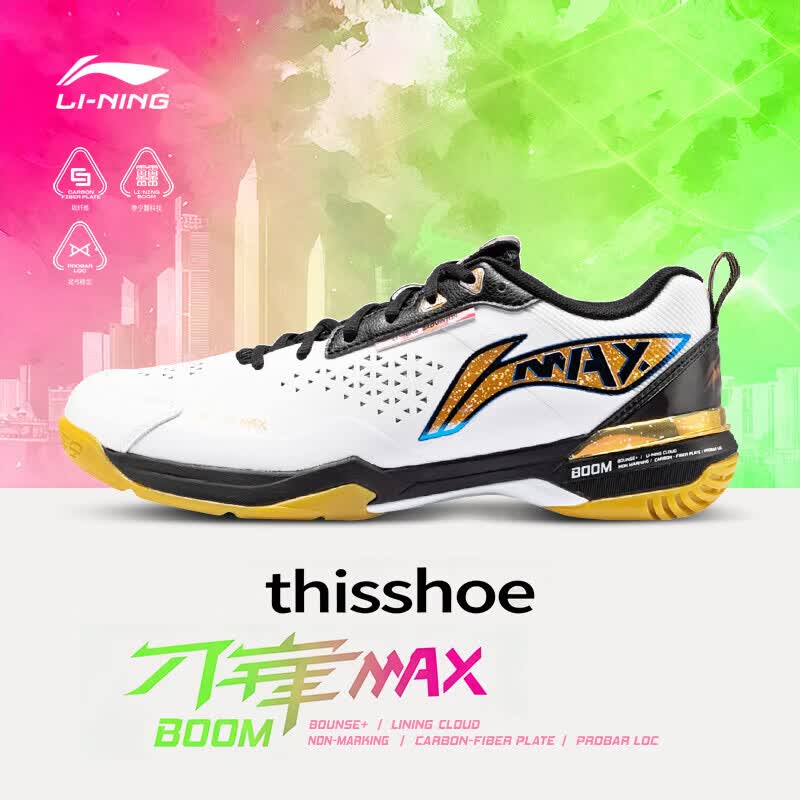 李宁（LI-NING）刀锋max城势版羽毛球鞋大师赛配色专业比赛运动鞋 标准白/黑色-2 【刀锋MAX】 41