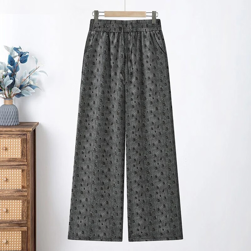 【现货现发】2026年新款高腰显瘦百搭春夏款长裤薄款防晒凉凉裤女 灰色 XL (建议125-150斤）